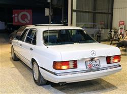 مرسيدس بنز S-Class